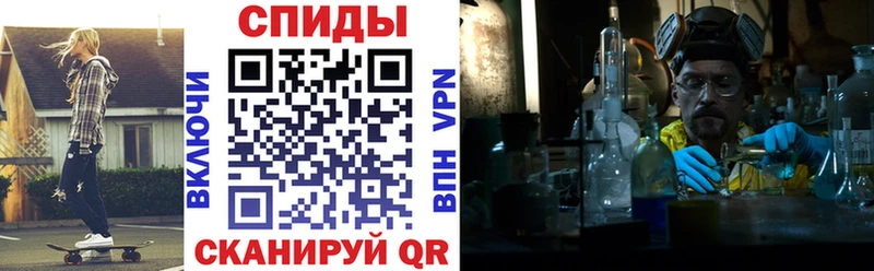 АМФ Premium Горячеводский