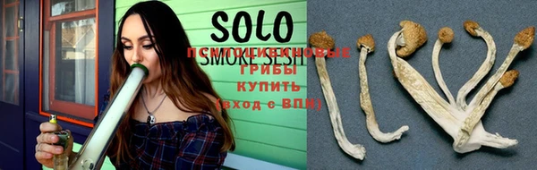 мефедрон Новодвинск