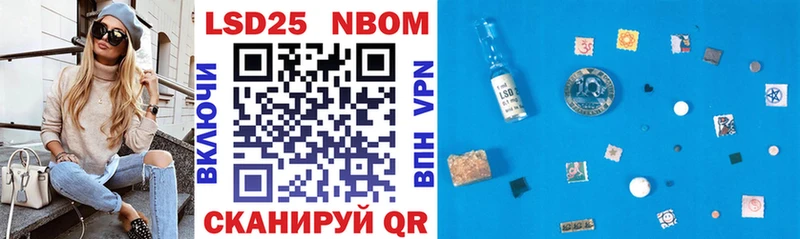 Купить закладки  Горячеводский  Марки NBOMe 1,5мг 